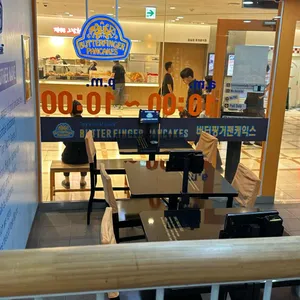 버터핑거 팬케이크 리뷰 사진