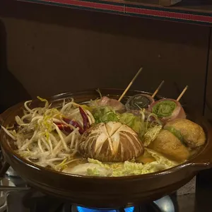 야키토리 이시 사진