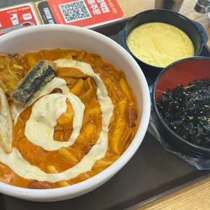 불닭발땡초동대문엽기떡볶이 사진