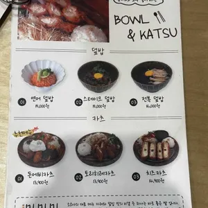 소코아 리뷰 사진