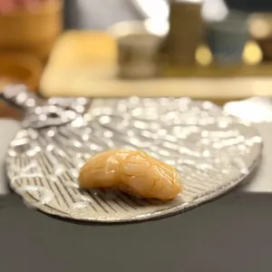 유무 사진
