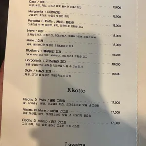 까사 리뷰 사진