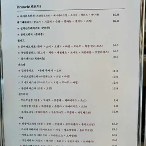 목림 리뷰 사진