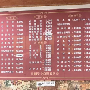 젠시오 리뷰 사진