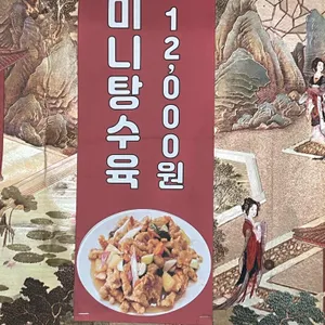 젠시오 리뷰 사진