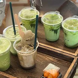 말차로 사진 1