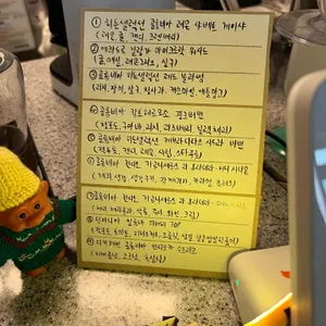 카페 작은거실 리뷰 사진