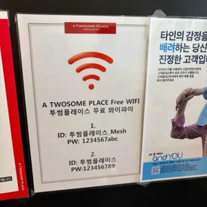 투썸플레이스 리뷰 사진