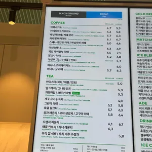 투썸플레이스 리뷰 사진