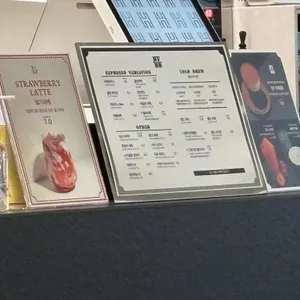 밤부 베이커리&브루잉 리뷰 사진