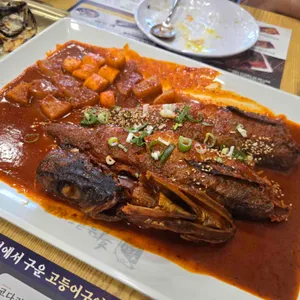 황금코다리 사진 1