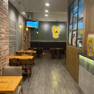 메가MGC커피 리뷰 사진