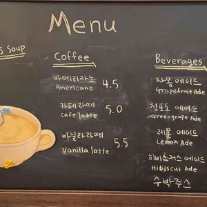 강릉베이글 리뷰 사진