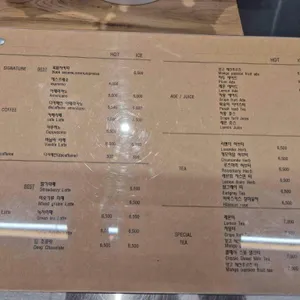 카페 광순 리뷰 사진