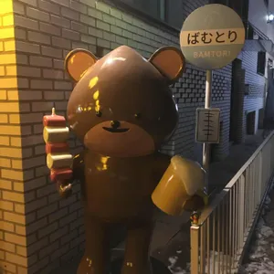 밤토리 리뷰 사진