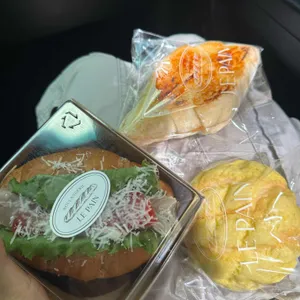 블랑제리 르팡 사진 1