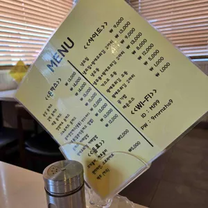 블루 리뷰 사진