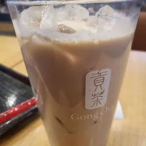 공차 사진