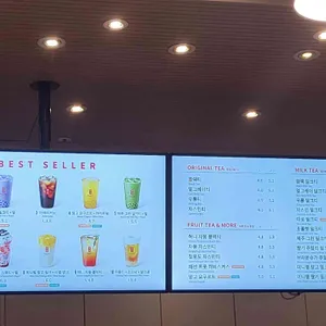 공차 리뷰 사진
