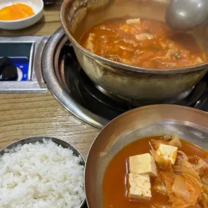 양푼생돼지김치찌개 사진