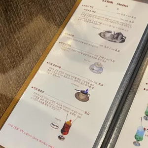 킷사고구마 리뷰 사진