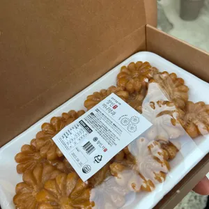 장인더 사진