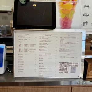 스컹크웍스 리뷰 사진