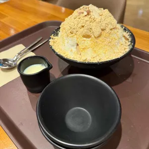 설빙 사진 1