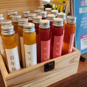 백년유자 사진 1
