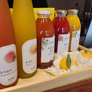 백년유자 사진
