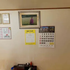 훈할머니 묵집 리뷰 사진
