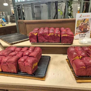 포이드캐롯 사진