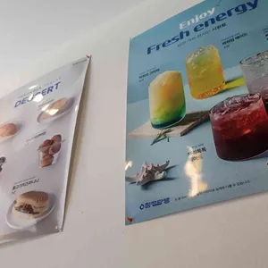 청자다방 리뷰 사진