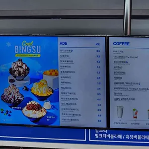 청자다방 리뷰 사진