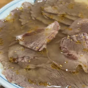 평가옥 사진 2