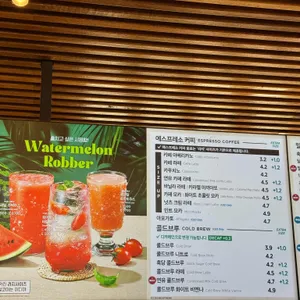 이디야커피 리뷰 사진