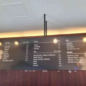 시즌뷰 리뷰 사진