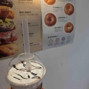 나이스카페인클럽 사진 1