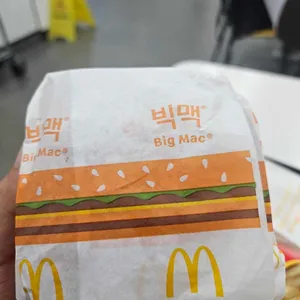 맥도날드 사진 2
