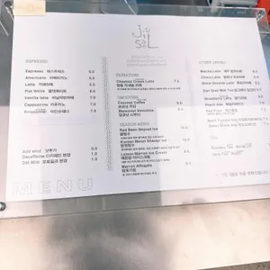 카페 지새울 리뷰 사진