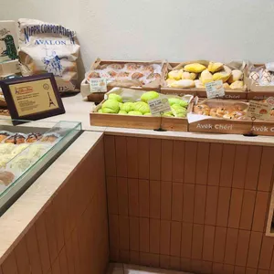 아벡쉐리 리뷰 사진