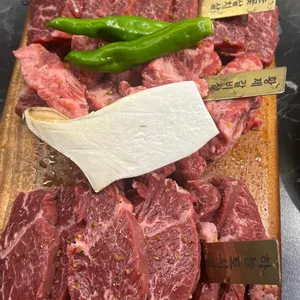 압구정화로구이 사진