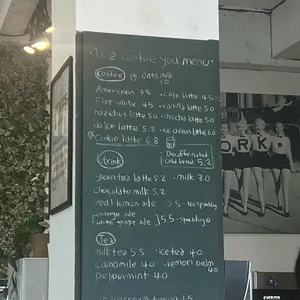 위쿠키유 리뷰 사진