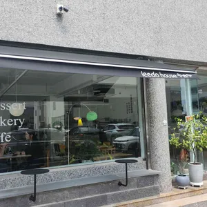 리도커피 대표 사진