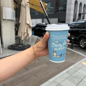 오보드나타 사진