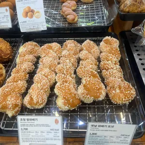 뚜레쥬르 사진