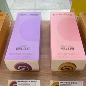 뚜레쥬르 사진