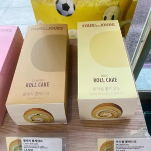뚜레쥬르 리뷰 사진