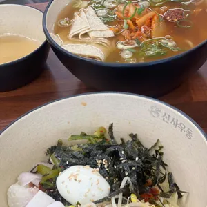 강남신사우동 대표 사진