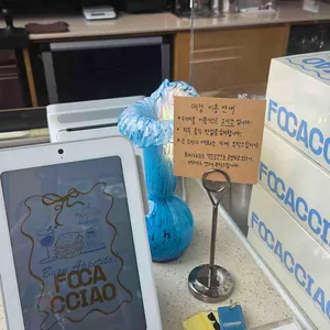 포카챠오 리뷰 사진